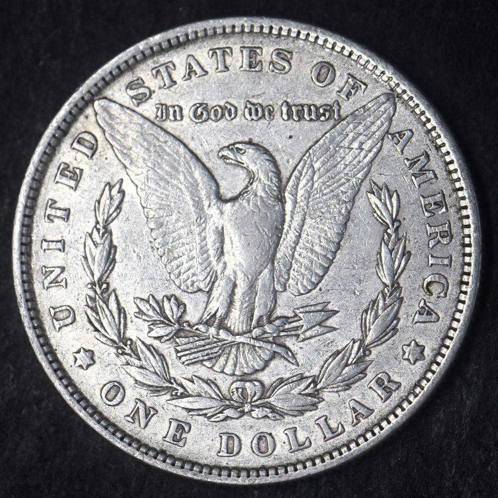 1881-P Morgan Silver Dollar $1 - COINGIANTS -