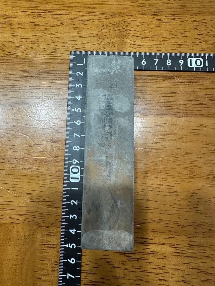 Japanese Natural Whetstone Sharpening Stone