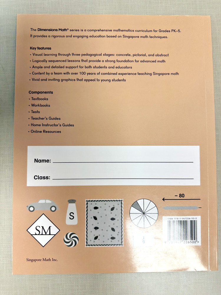 Dimensions Math Tests 2B (Trade Paperback)