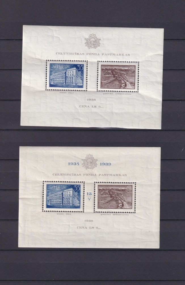 LATVIA 1938, 1939 BLOCKS 1,2 MNH *