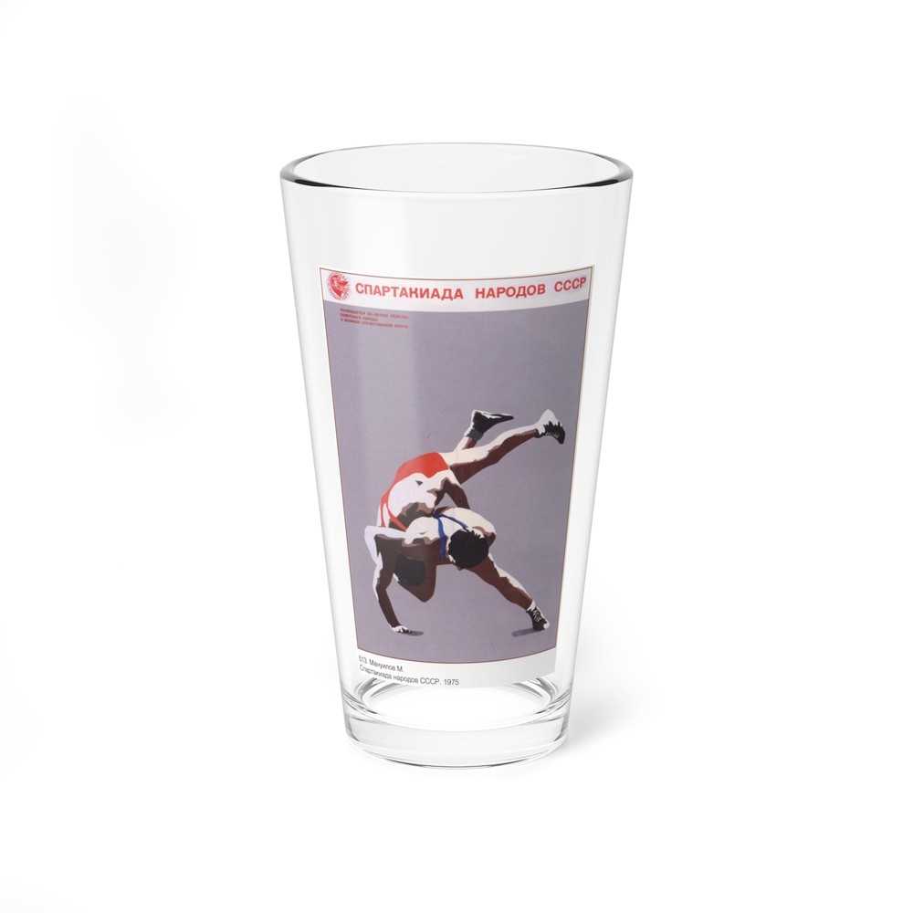 Soviet Era Poster 476 - Pint Glass 16oz