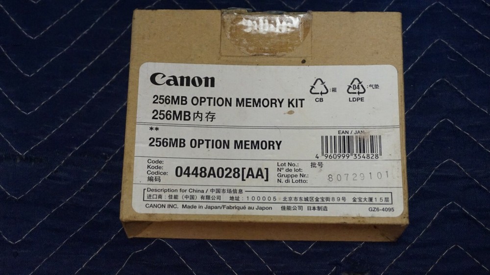 Canon 256MB Option Memory Kit. 0448A028(AA)