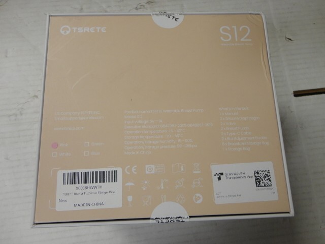 TSRETE S12 Double Wearable Breast Pump