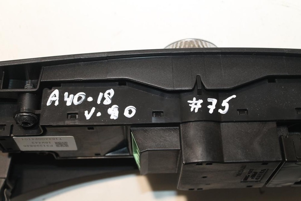 ECU Interface Volvo V90 II 2018 31398846