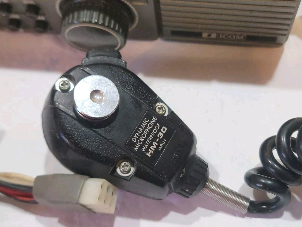 Icom VHF Marine Transceiver IC-M80 Untested