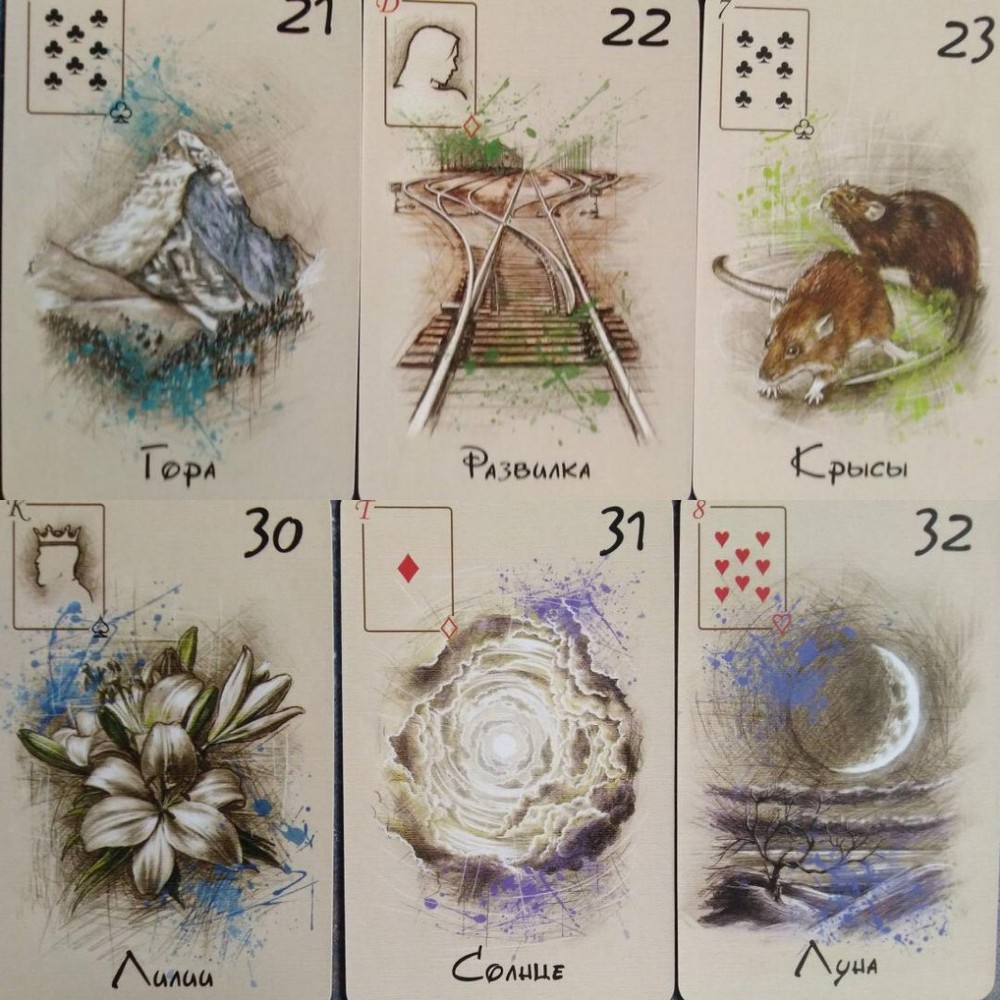 Оракул Ленорман "Бриллиантовое сердце" Oracle Lenormand Diamond heart