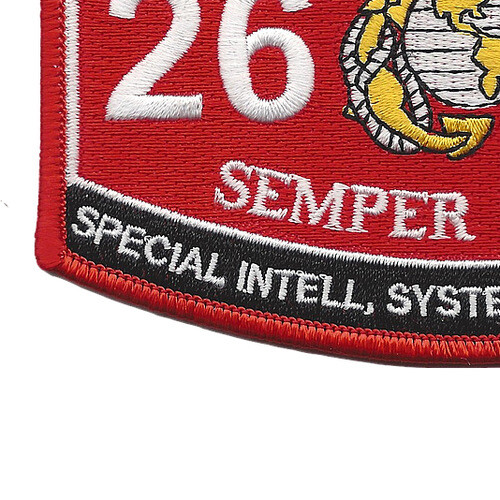 MOS 2651 Special Intelligence System Administrator Patch