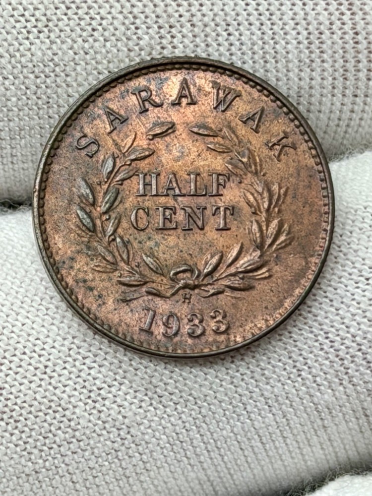 1933 Sarawak 1/2 Cent Km 20 UNC