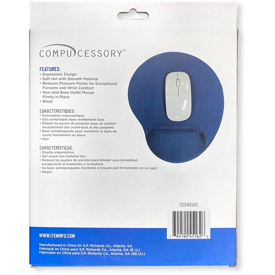 Compucessory Gel Mouse Pad - Blue (CCS45162)