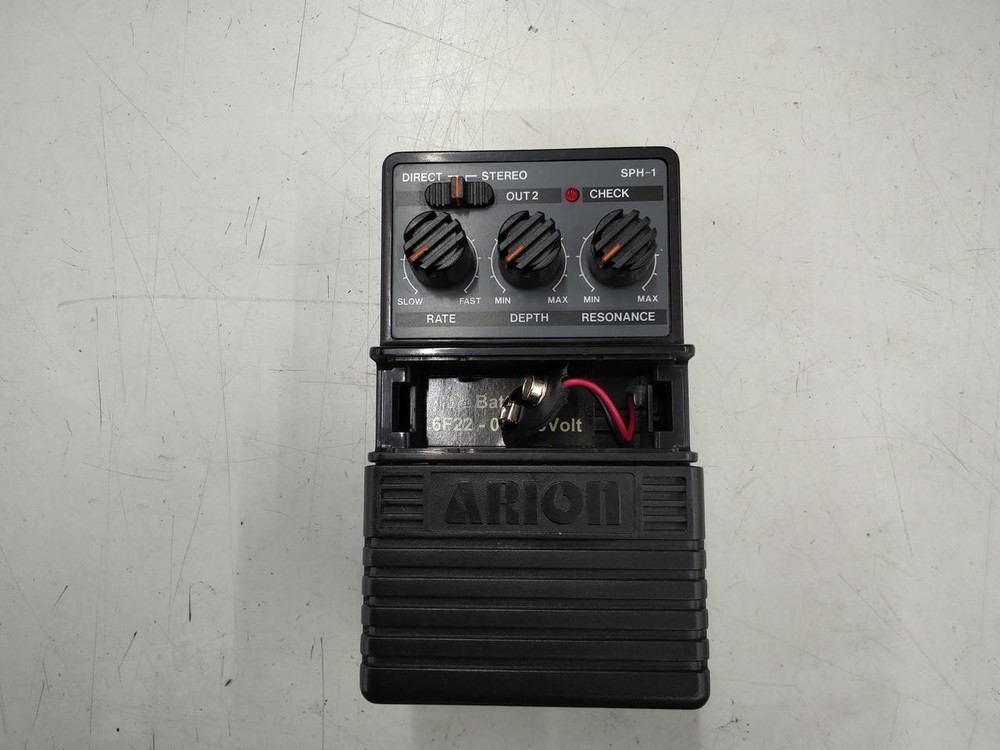 ARION SPH-1 effector