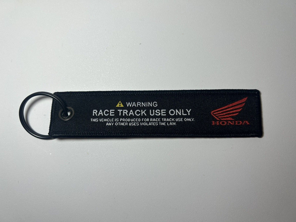 Honda Fireblade Keychain for Cbr Motorcycle