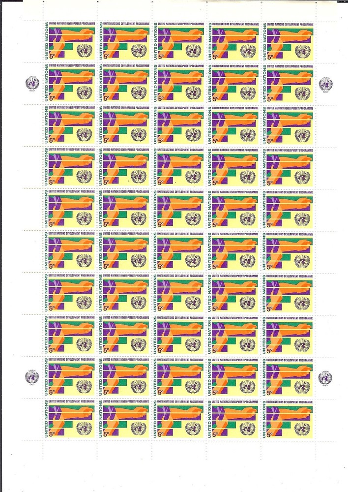 1967 UN Development Program Sheet Set Scott # 164-165 MNH (FLAWLESS)