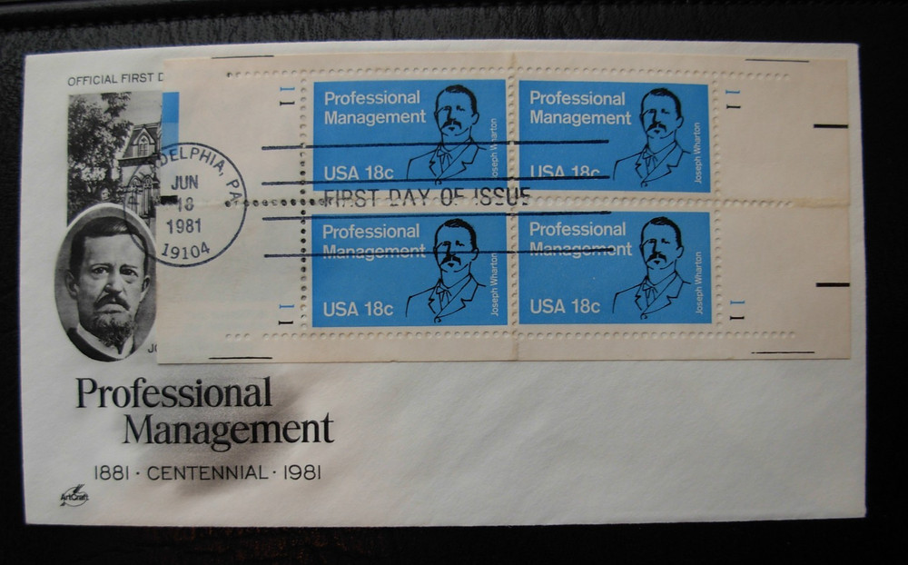 1920 Professional Management FDC - Matched Set Single Plate #s