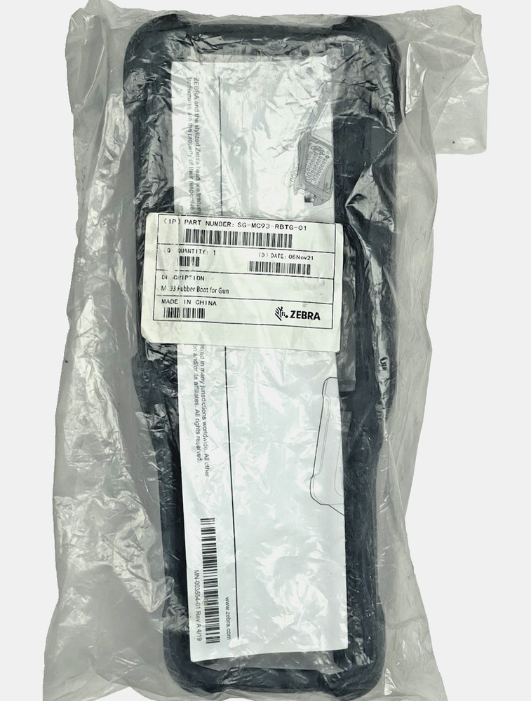 MC93XX RUBBER BOOT INSTALLATION  BLACK EXTRA PROTECTION