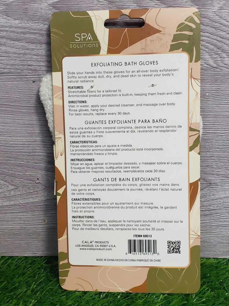 12 Piece SELF CARE BUNDLE - Assorted Items and Brands - READ