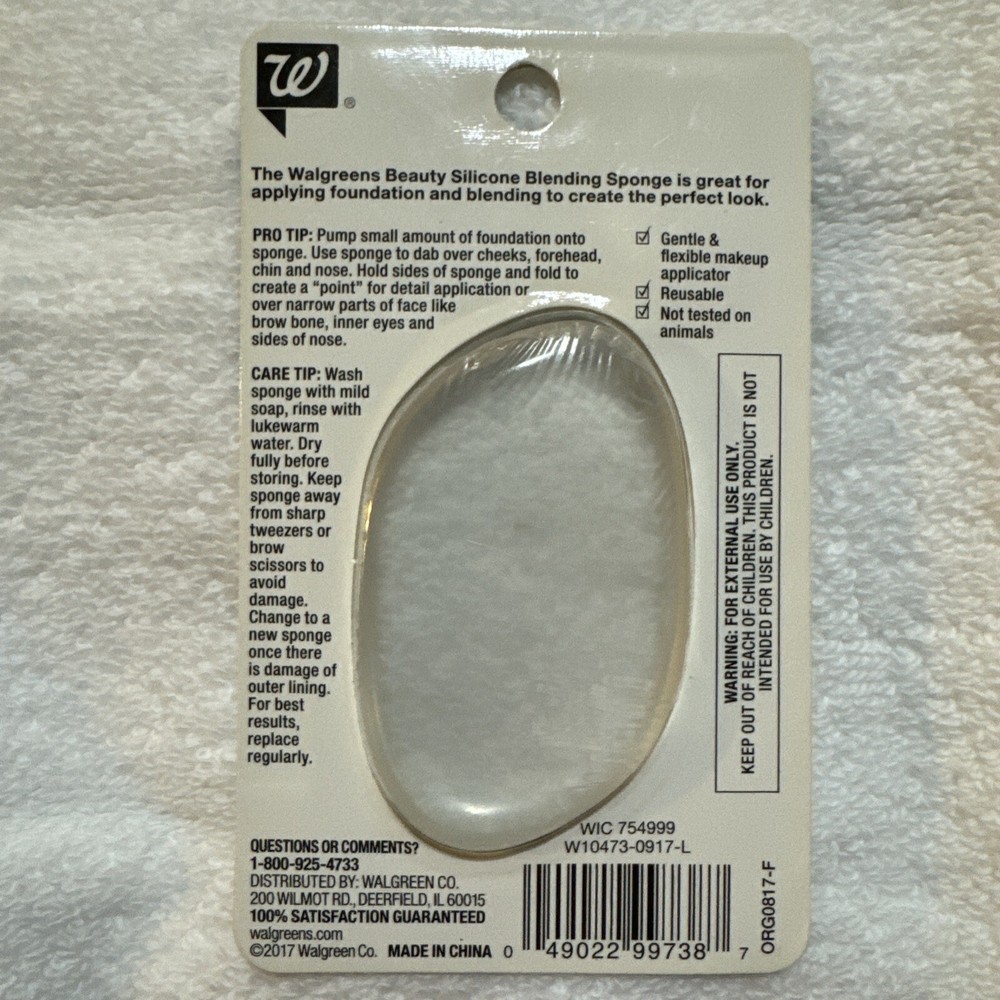 Silicone Blending Sponge