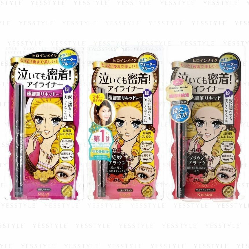 Heroine Make, Smooth Liquid Eyeliner, Super Keep, Waterproof- Black Or Brown