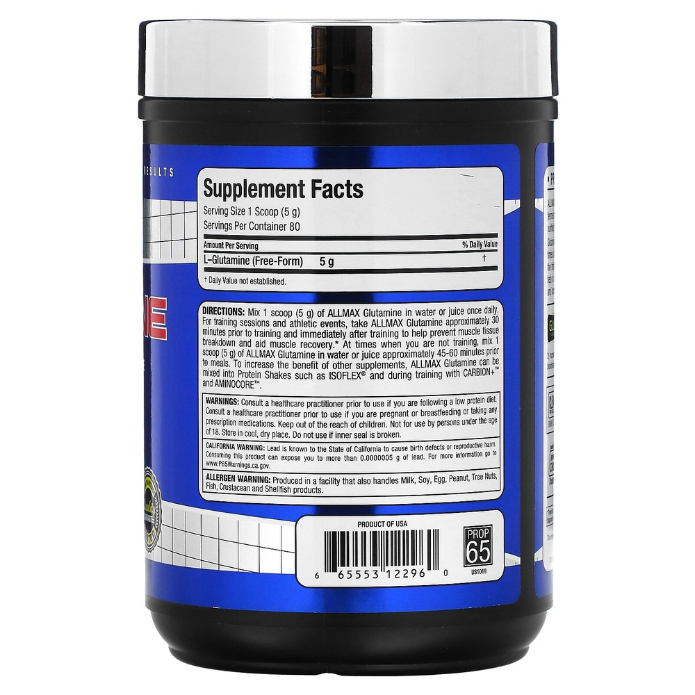Glutamine, 14.11 oz (400 g)