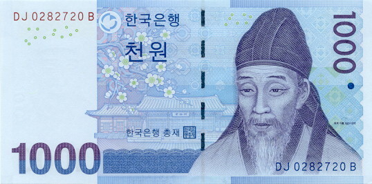 Korea South 1000 WON ND (2007) Pick 54 UNC