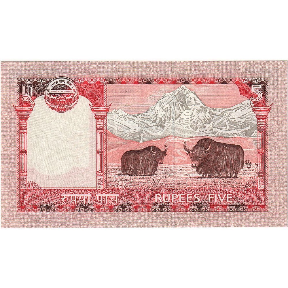 [#1190652] Nepal, 5 Rupees, KM:60, UNC