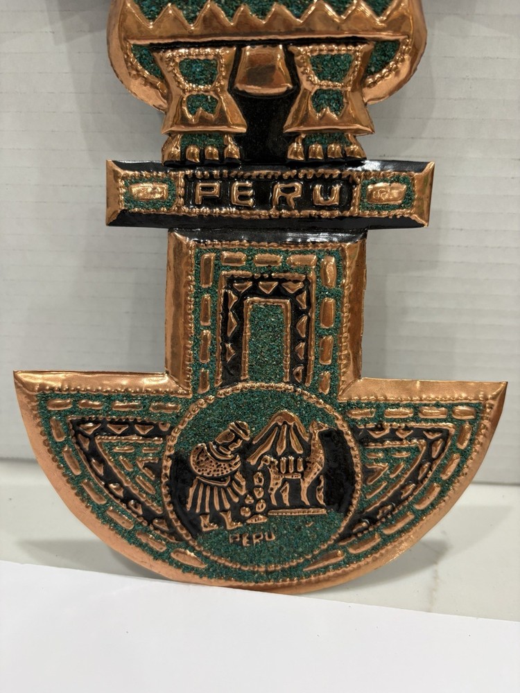 Tumi Copper Incas God wall decoration