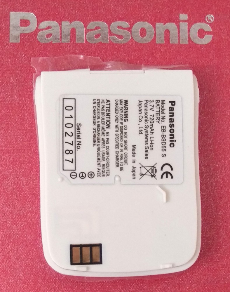 Panasonic GD55 Battery, Original Panasonic Replacement Battery. MODEL EB-BSD55 S