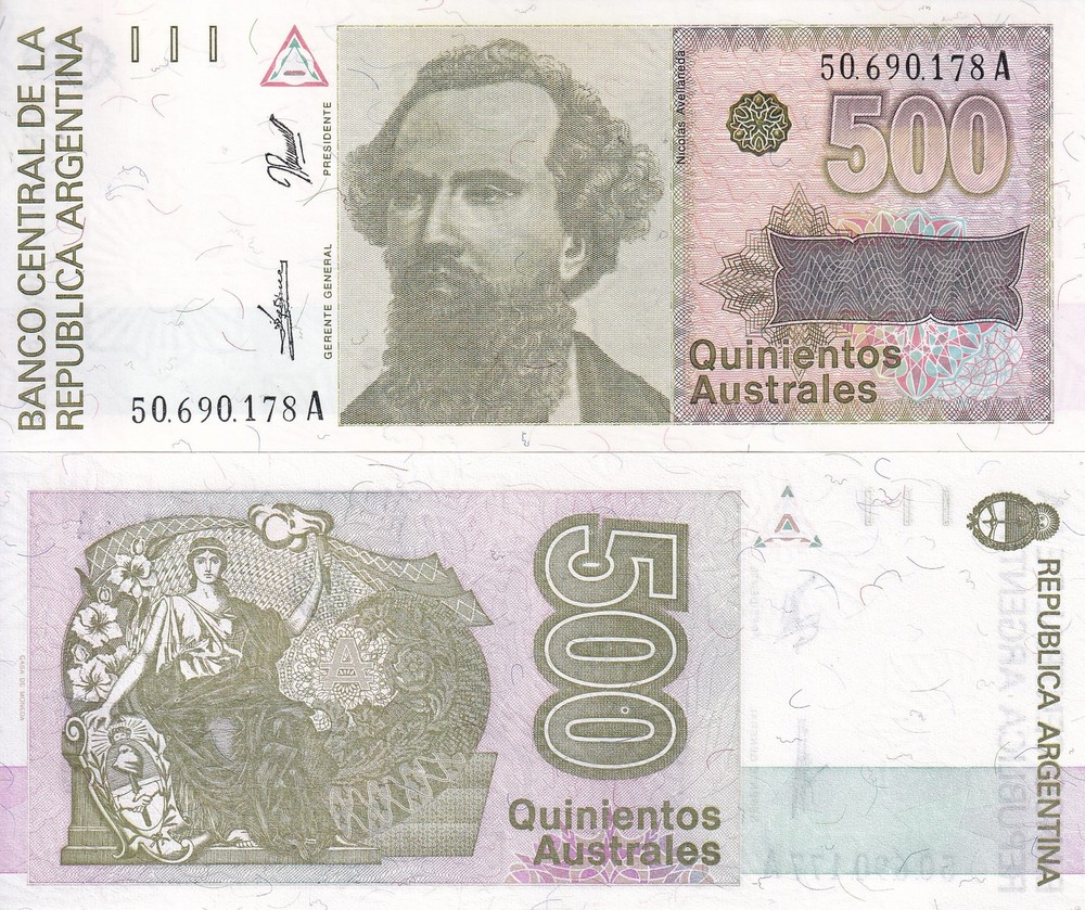 Argentina 500 Australs 1990 P 328 b UNC