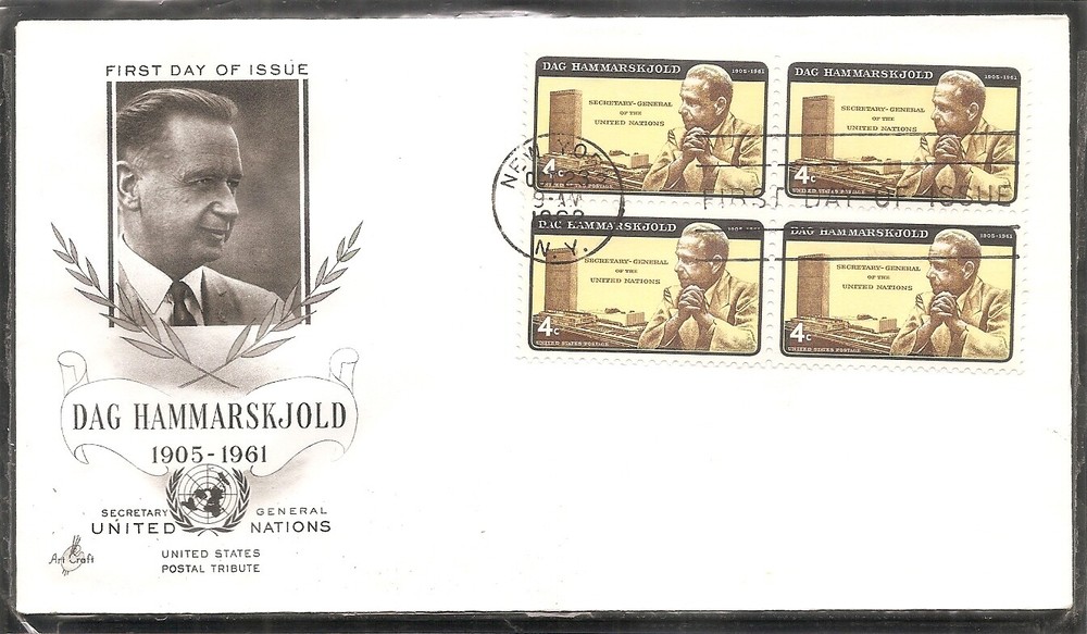 US Scott # 1203 Dag Hammarskjold FDC. Artcraft Cachet