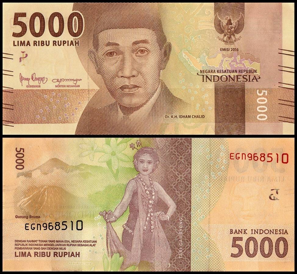 Indonesia 5000 Rupiah, 2018, P-156c.2, UNC