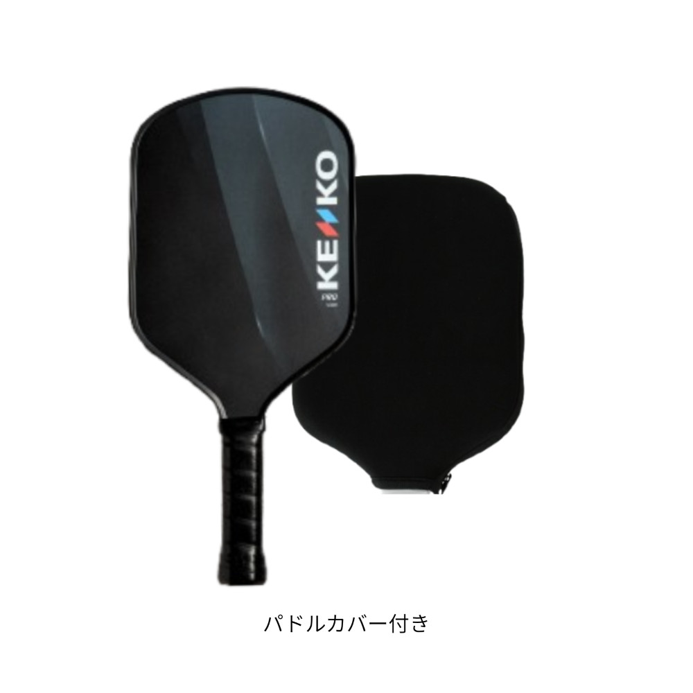 KENKO Pickleball Paddle (Black) PB-PD-BK