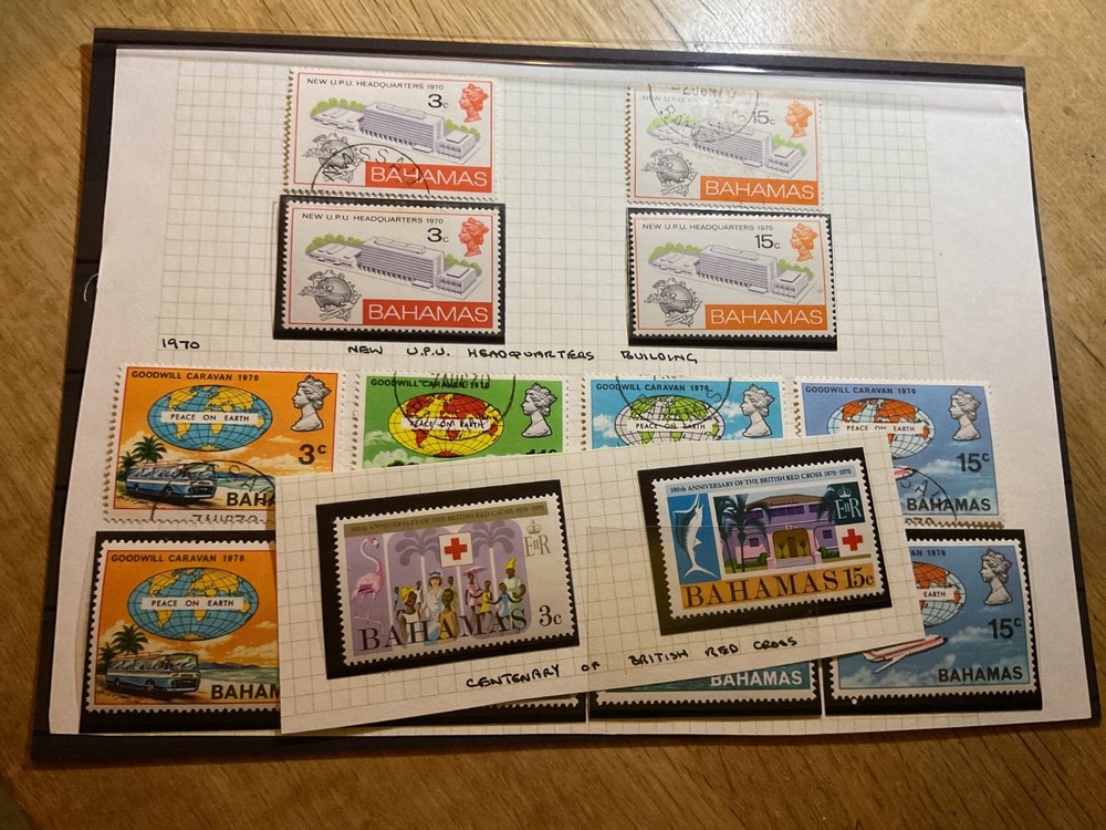Bahamas mint never hinged  or  used  stamps B2116