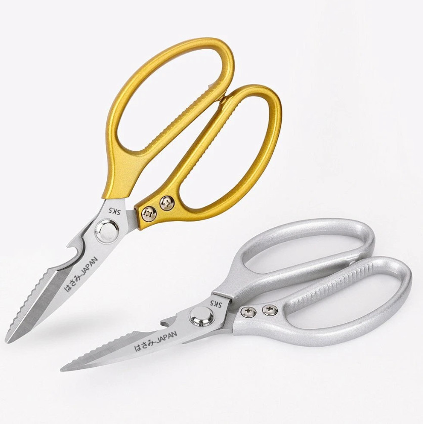 Kitchen Scissors Multifunctional Meat Fish Bone Cutting Shears Bottle Opener