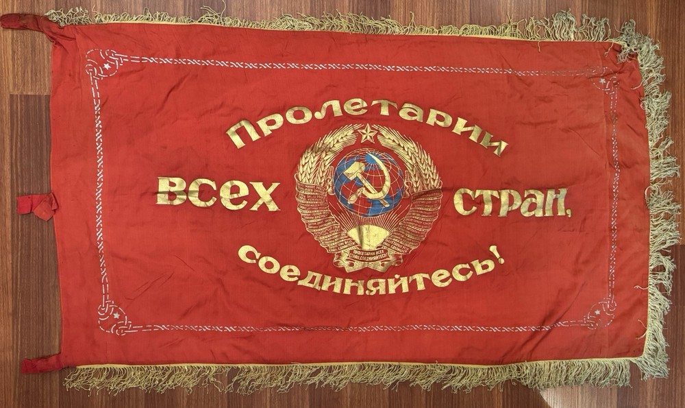 Big double-sided Flag soviet period Original