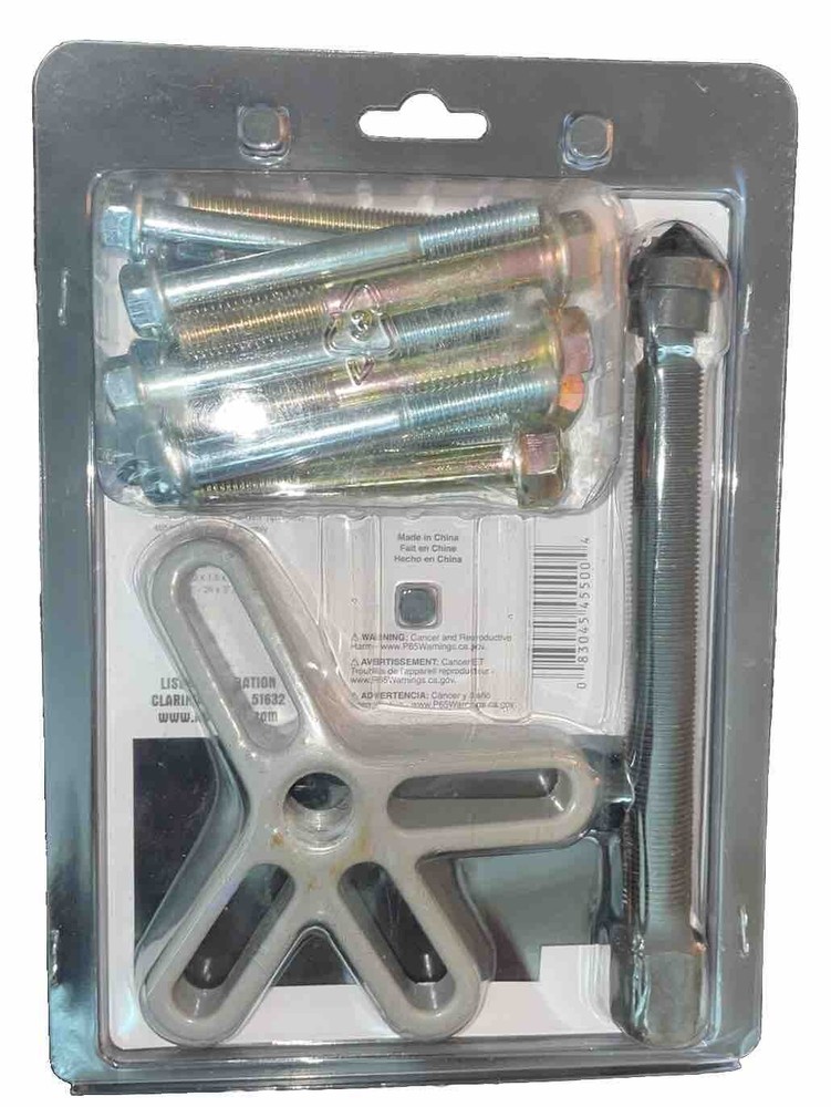 Lisle 45500 - Harmonic Balancer Puller. Brand New!