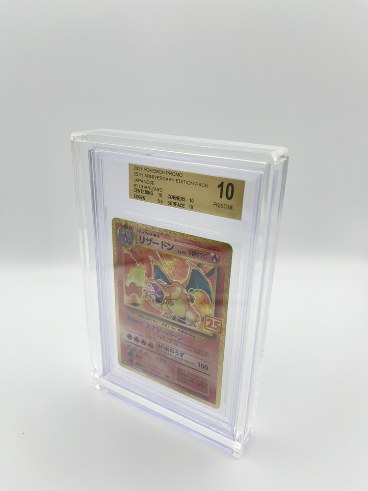 BECKETT Graded Card (BGS) Acrylic Display Case with Stand