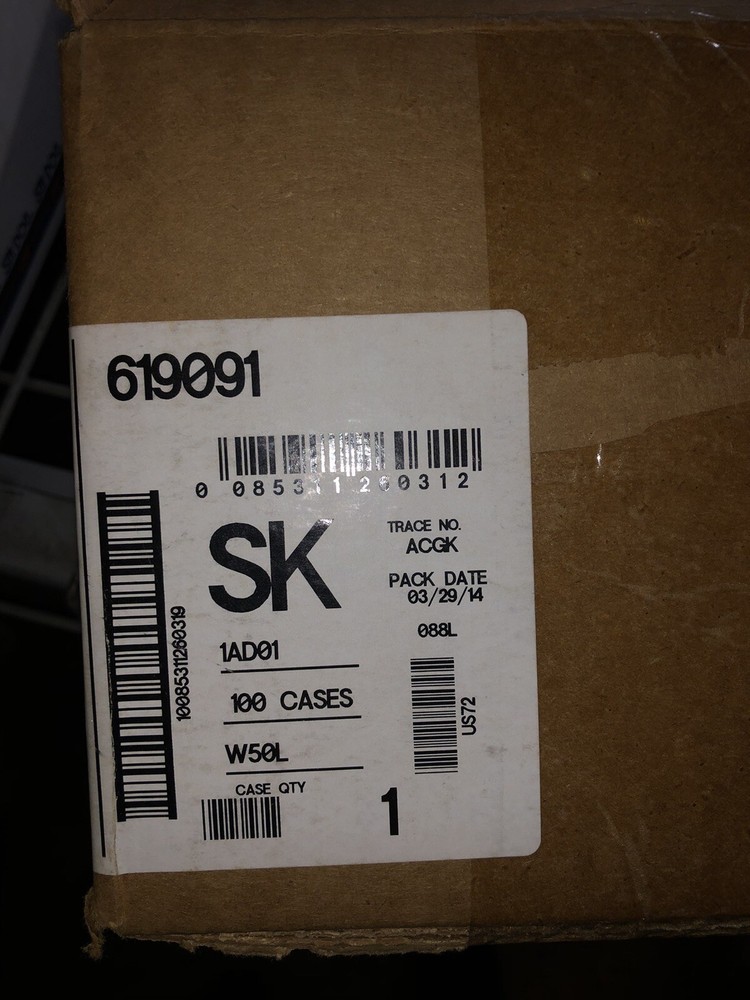 SKF 619091 Air Dryer Bottom Cap Assembly