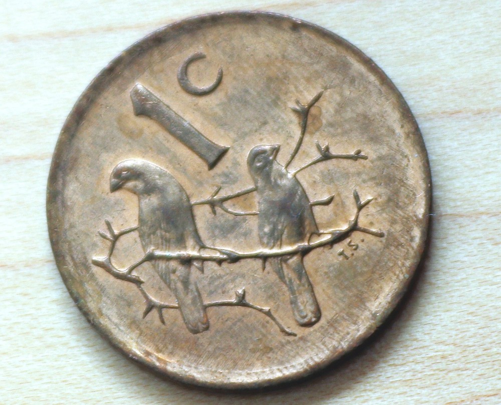 1982 South Africa 1 Cent Cape Sparrows