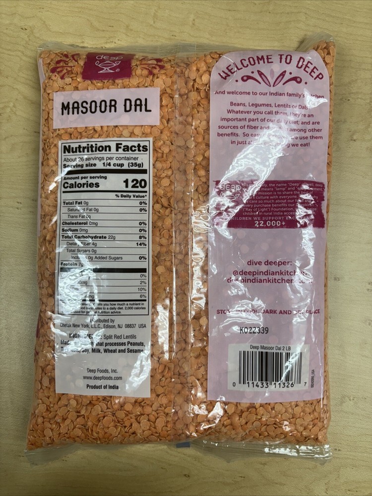 Deep Masoor Dal Split Red Lentils Premium Quality 2LB