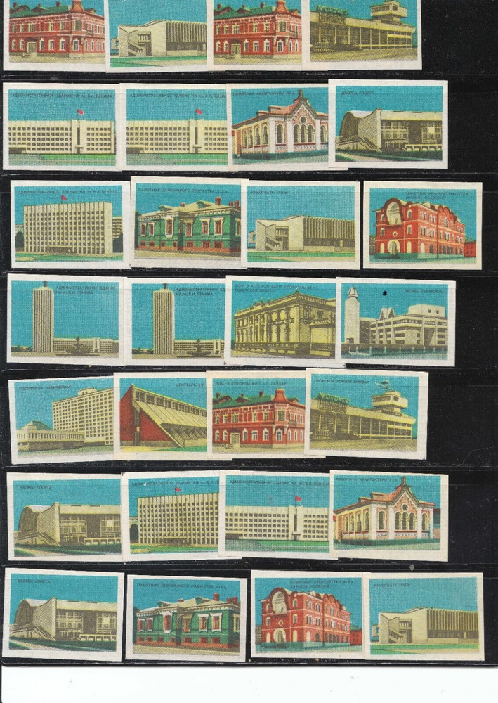 Russian Vintage 14 matches labels