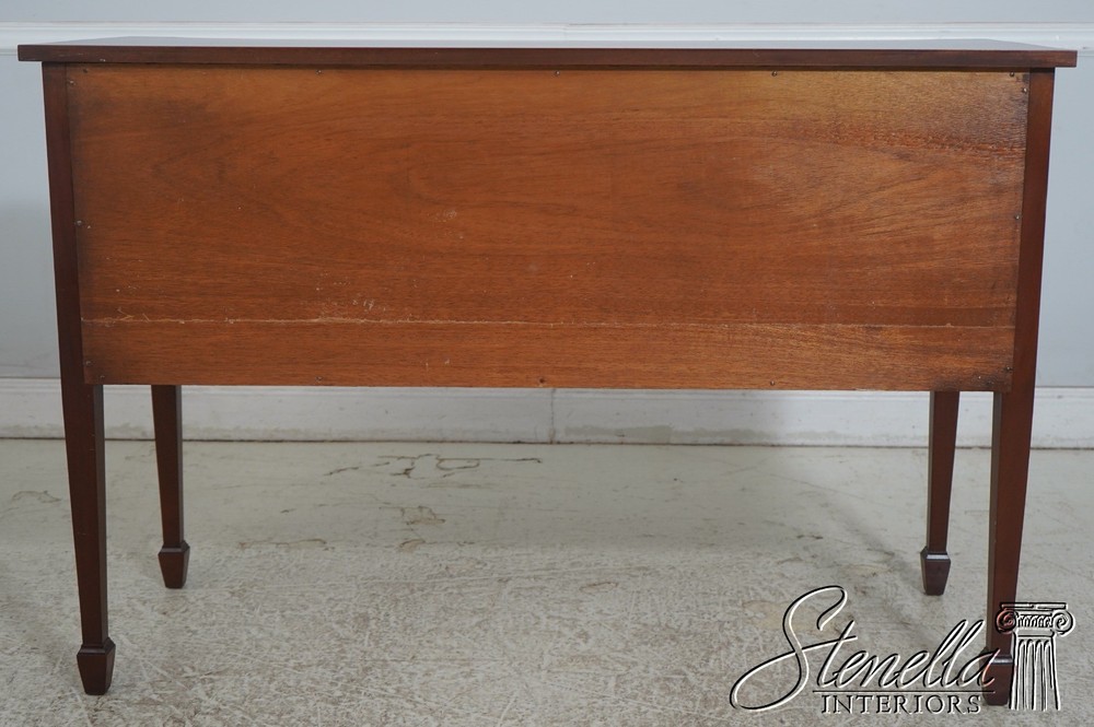 70427: BIGGS Mahogany Serpentine Front Sideboard Server