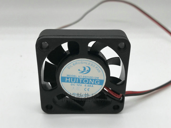 1 PCS  HUITONG Fan HT-04010D12M  DC12V 0.09A 40*10MM 2 wire silent cooling fan