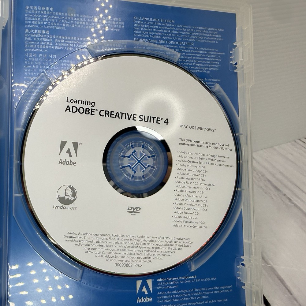 Adobe Photoshop Extended CS3 Disc Windows With Serial Number Video Workshop Disc