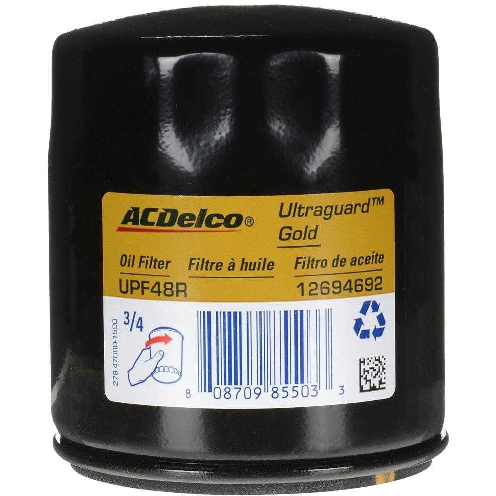 Engine Oil Filter