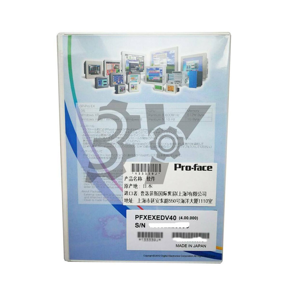 ONE New Pro-face PFXEXEDV40 Programming software