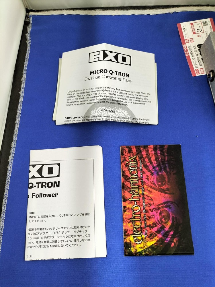 ELECTRO-HARMONIX MICRO QTRON Envelope Filter Effect Pedal