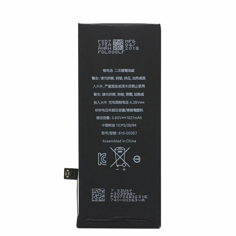 1821mAh Li-ion Replacement Internal Battery Cell for Apple iPhone 8 8G + Tools
