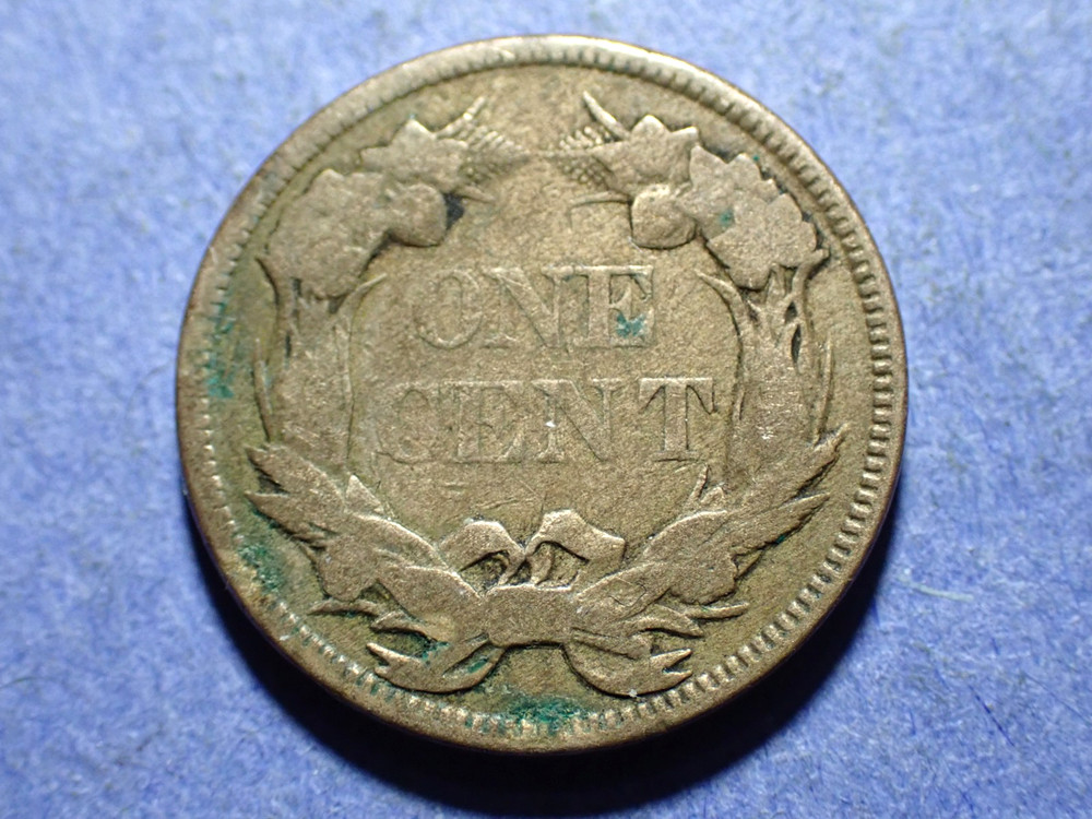 1858 Large Letters Flying Eagle Cent Ch. Fine