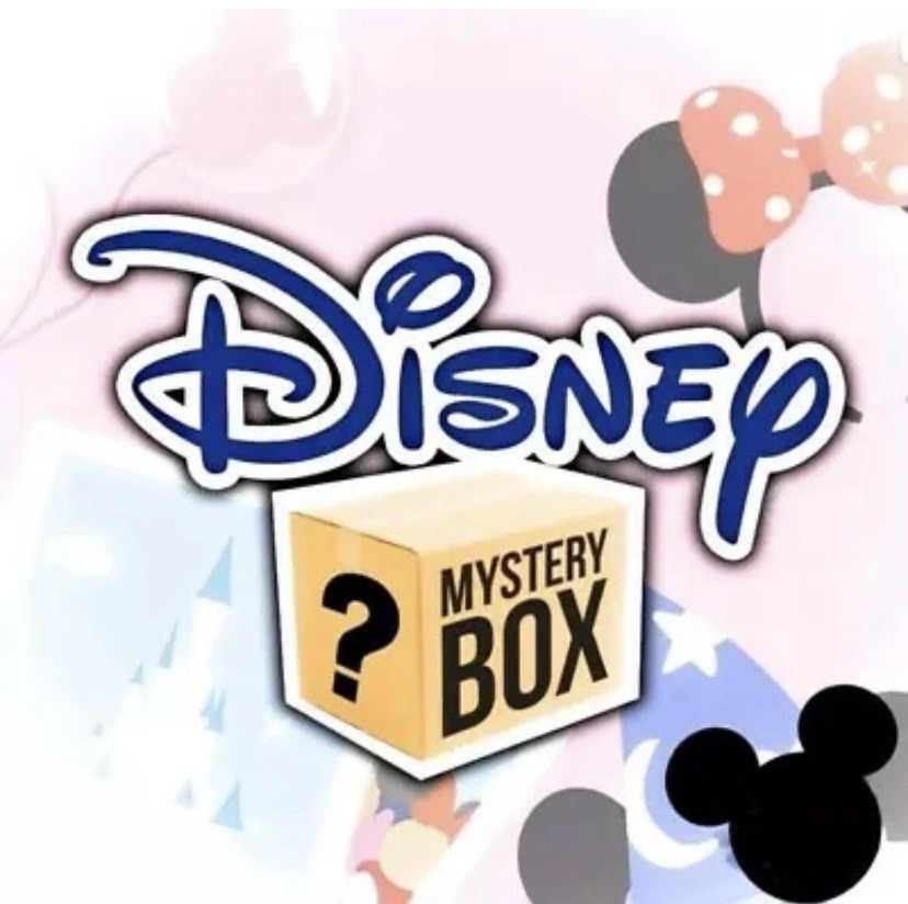 AMAZON Mystery Box General Merchandise Liquidations Bundles - Christmas Gift