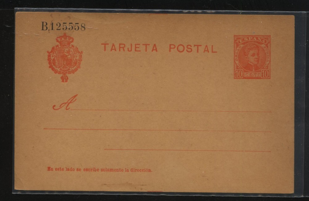 Spain  numbered postal  card    unused         MS1203
