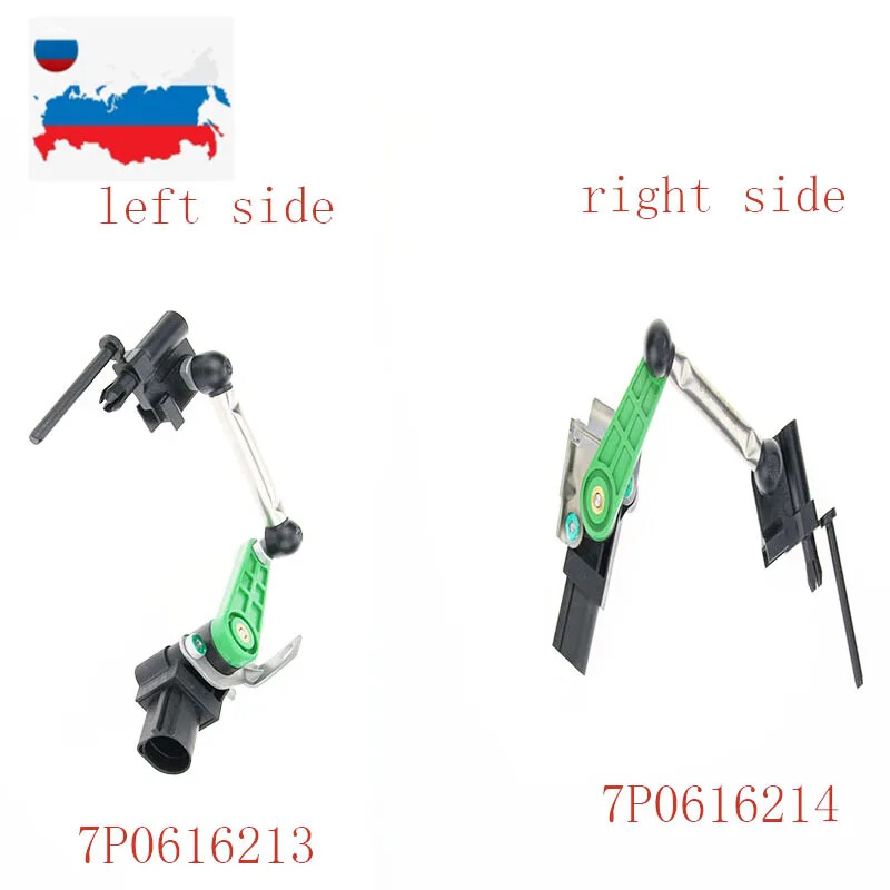 Front/ Right & Left For Touareg 7P For Porsche Control Headlight Level Sensor